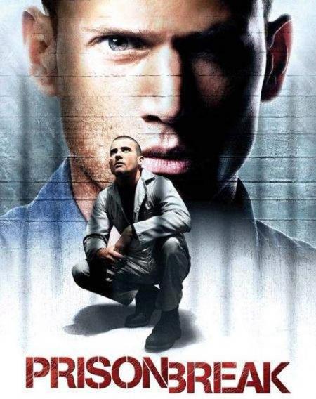 PRISON BREAK